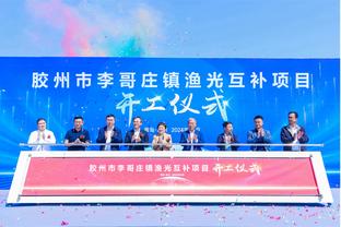 Tô Bính Thiêm: Hy vọng Liên ca tận hưởng cuộc sống, tương lai sẽ đóng góp tốt hơn cho bóng rổ Trung Quốc